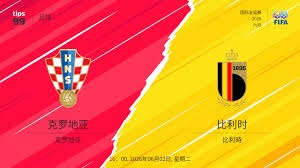 国足因伤缺席球员面临一周双赛挑战