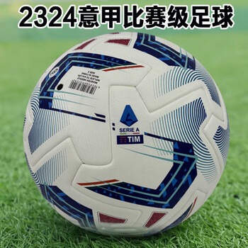 巴黎圣日耳曼荣膺法甲冠军再创辉煌