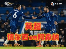 中超半程分析：上海海港与申花状态骤降的原因探讨